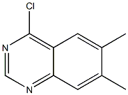 6,7-二甲基-4-氯喹唑啉