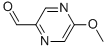 2-甲氧基-5-甲酰基吡嗪
