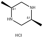 (2S,5S)-二甲基哌嗪二盐酸盐