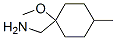 (1-甲氧基-4-甲基环己基)甲胺