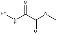 草酸酯单酰肟