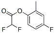 对三氟甲基苯乙酸