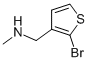 2-(2-溴噻吩-3-基)乙胺