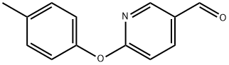 6-(4-Methylphenoxy)nicotinaldehyde