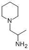 1-(哌啶-1-基)丙-2-胺
