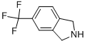 5-三氟甲基异吲哚啉