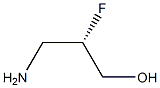 (2R)-3-氨基-2-氟丙烷-1-醇