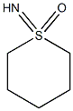 1-氨亚基四氢-2H-噻喃 1-氧化