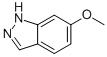 6-甲氧基-1H-吲唑