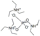 磷酸三乙铵 溶液