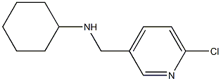 N-((6-chloropyridin-3-yl)methyl)cyclohexanamine