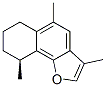 大吴风草素A