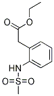 2-甲磺酰氨基苯乙酸乙酯