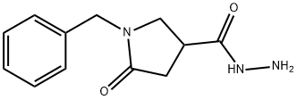 1-苄基-5-氧吡咯烷-3-碳酰肼