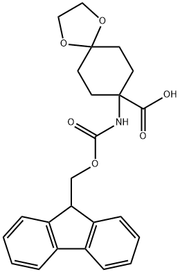 8-((((9H-芴-9-基)甲氧基)羰基)氨基)-1,4-二氧杂螺[4.5]癸烷-8-羧酸