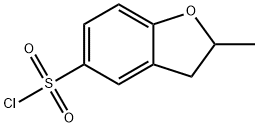 2-甲基-2,3-二氢-1-苯并呋喃-5-磺酰氯