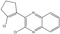 2-氯-3-(2-氯环戊-1-烯-1-基)喹喔啉