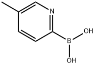 5-甲基吡啶-2-硼酸