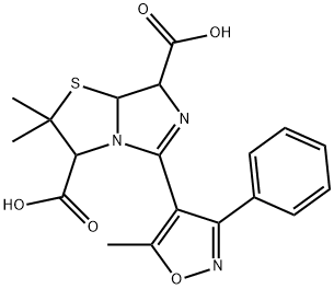 苯唑西林杂质K