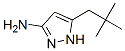 5-(2,2-二甲基丙基)-1H-吡唑-3-胺