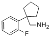 1-[1-(2-氟苯)环戊基]甲胺