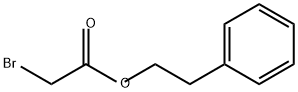 2-phenylethyl2-bromoacetate