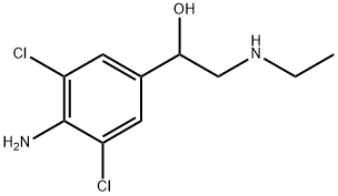 Clenbuterol Impurity 14