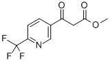 3-羰基-3-[6-三氟吡啶基]丙酸甲酯