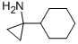 (1-环己基环丙基)胺盐酸盐
