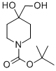 4-羟基-4-(羟甲基)哌啶-1-羧酸叔丁酯