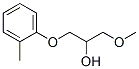 1-Methoxy-3-(2-methylphenoxy)-2-propanol