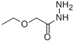 2-乙氧基醋酰肼 1HCL