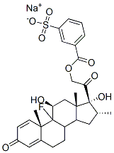 地塞米松甲磺酸钠