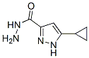 3-环丙基-1h-吡唑-5-碳酰肼