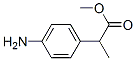 methyl 2-(4-aminophenyl)propionate