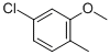 5-氯-2-甲基苯甲醚