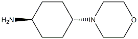 反式-(1R,4R)-4-吗啉代环己烷-1-胺二盐酸盐