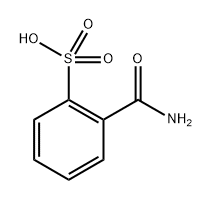 Levocarnitine Impurity 23