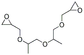 含α-氢-ω-羟基聚[氧(甲基-1,2-亚乙基)](氯甲基)环氧乙烷的聚合物