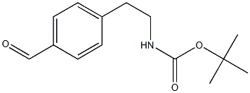 (4-甲酰基苯乙基)氨基甲酸叔丁酯