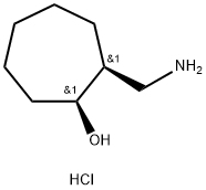 顺式-2-氨甲基环庚醇盐酸盐