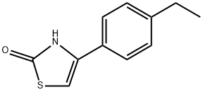 4-(4'-乙基苯基)噻唑啉-2-酮