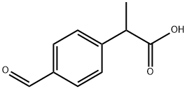 布洛芬EP杂质K