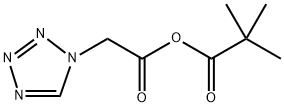 Ceftezole Impurity 22