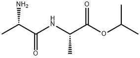 替诺福韦杂质93 HCL