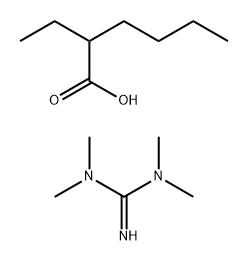 Tetramethyl guanidine-2-ethylhexoate