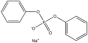 二苯基磷钠