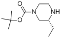 (R)-1-BOC-2-乙基哌嗪