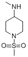 N-1-甲磺酰基-4-甲胺基哌啶