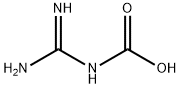 Metformin Impurity 7